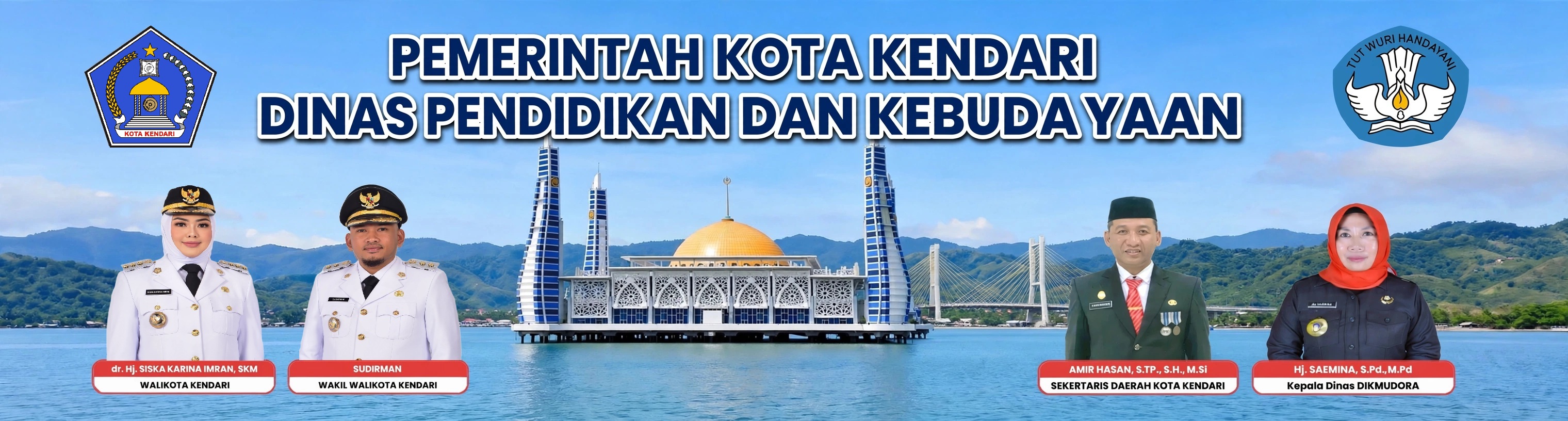 Masjid