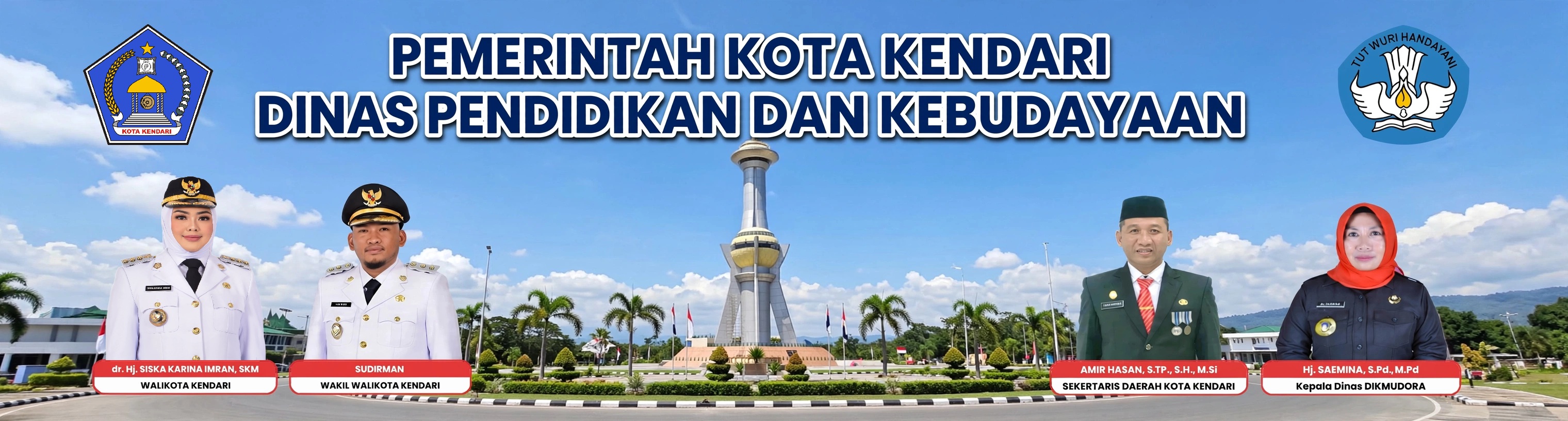 Tugu MTQ